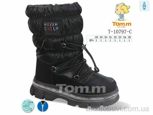 TOM.M T-10797-C, 320.00, 8, 28-35