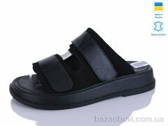 Mermaid 28-31, 600.00, 6, 36-40