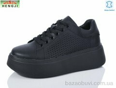 HENGJI-ELENA 19-1, 580.00, 8, 36-41