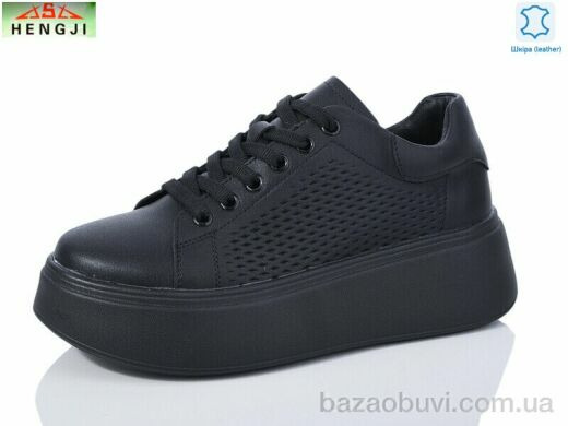 HENGJI-ELENA 19-1, 580.00, 8, 36-41