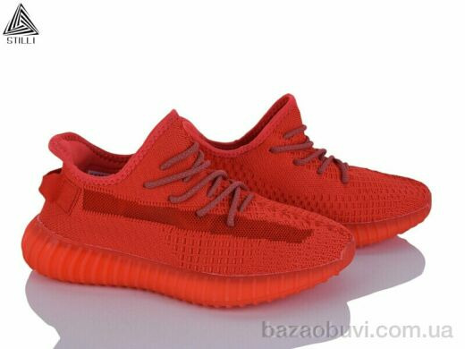 STILLI Group CX203-11, 670.00, 8, 36-41