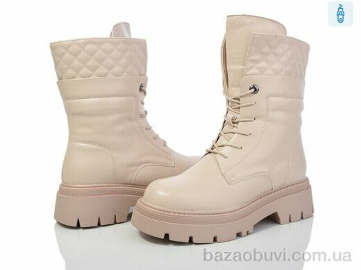 Lion A79-9110-2, 800.00, 6, 36-40