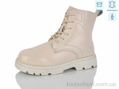 Alimama-Girnaive B22, 490.00, 8, 32-37