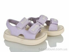 Xifa kids XD516-2L, 350.00, 8, 26-31