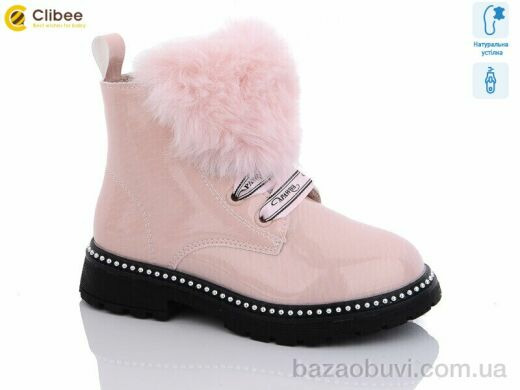 Clibee-Apawwa NQ737 pink, 450.00, 6, 25-30