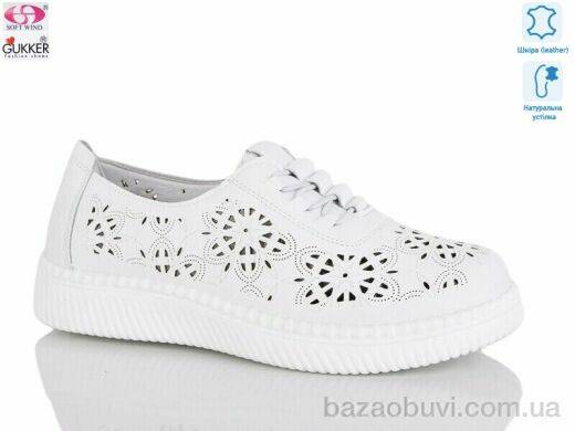 Gukkcr YK2033, 520.00, 8, 36-41