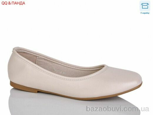 QQ&Панда QQ15-3, 180.00, 8, 36-41