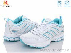 ROYYNA 015E-2, 23.15, 8, 36-41