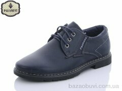 PALIAMENT C1905-7B, 200.00, 8, 31-36