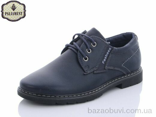 PALIAMENT C1905-7B, 200.00, 8, 31-36