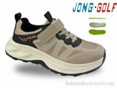 Jong Golf C11879-3, 535.00, 8, 31-38