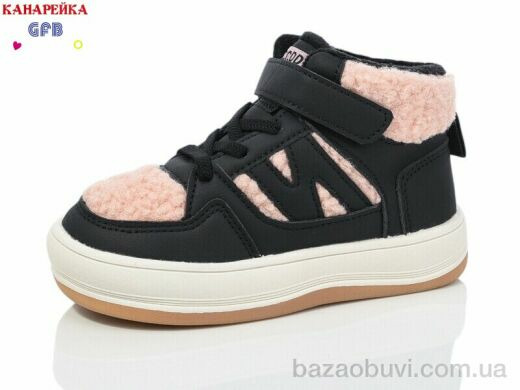 GFB-Канарейка F2541-3, 500.00, 8, 27-32