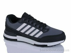 KMB A520-9, 600.00, 8, 41-46