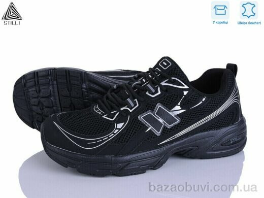 STILLI Group NB610-1 шкіра піна, 880.00, 8, 41-45