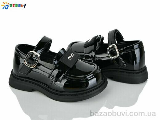 Bessky-Kellaifeng BD5272-4A, 525.00, 8, 22-27