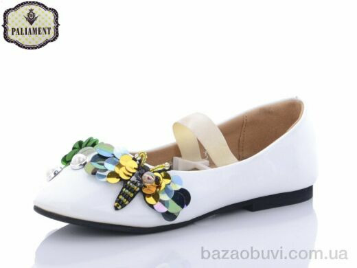 PALIAMENT A18203-7, 120.00, 8, 31-36