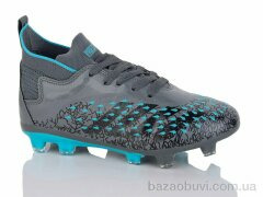 ASHIGULI 265-B, 450.00, 8, 33-38