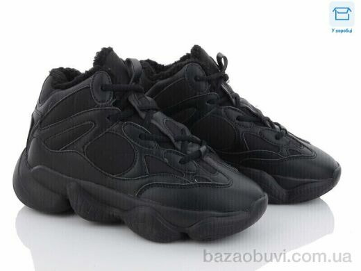 Obuvok CX706-1, 395.00, 8, 36-41
