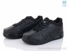 Obuvok CX629-1 піна, 420.00, 8, 36-41