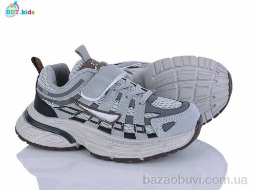 BBT H753-3-7, 480.00, 8, 32-37