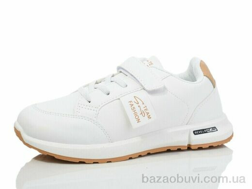 Xifa kids 6666-2, 275.00, 8, 32-37