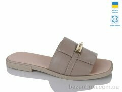 Sali 18 капуч.к., 620.00, 6, 36-40
