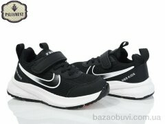 PALIAMENT B0022-1, 550.00, 8, 32-37