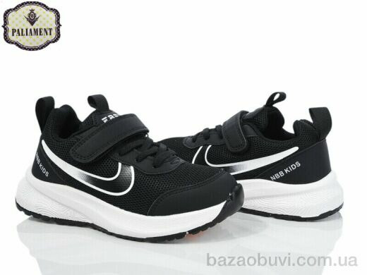 PALIAMENT B0022-1, 550.00, 8, 32-37