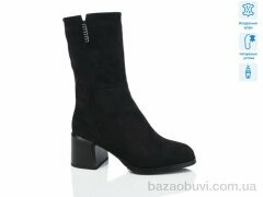 Lino Marano SN343-6M, 980.00, 6, 36-40