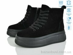 Мир 4256-AG184-1, 790.00, 6, 36-41