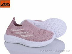 LQD T818-2, 350.00, 8, 26-31