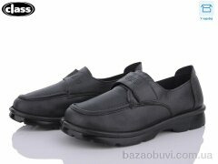 Wei Wei-Class P7-1, 270.00, 8, 36-41