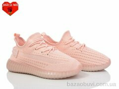 Jiao Li Mei B268-31, 430.00, 8, 37-41