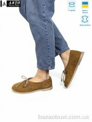 ARTO 518 рудий з., 1170.00, 6, 36-40