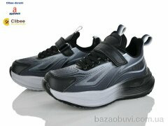 Clibee-Doremi LC191-3 black-grey, 600.00, 6, 32-37