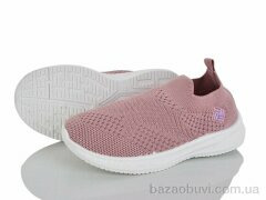 Blue Rama M128-8, 230.00, 12, 26-31