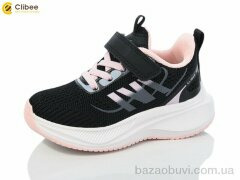 Clibee-Apawwa EC353-3 black-pink, 540.00, 6, 25-30