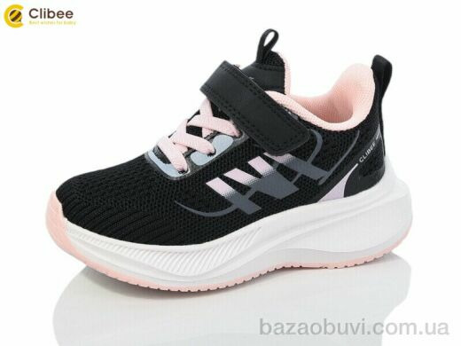 Clibee-Apawwa EC353-3 black-pink, 540.00, 6, 25-30