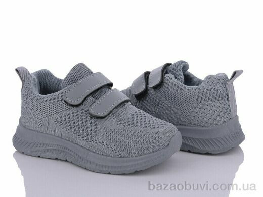 LQD TS102-3, 280.00, 8, 26-31