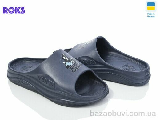 Roks Verta 1001J синій-old, 155.00, 6, 41-46