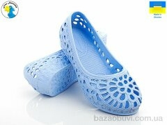 Jose Amorales 117203, 4.10, 8, 36-41