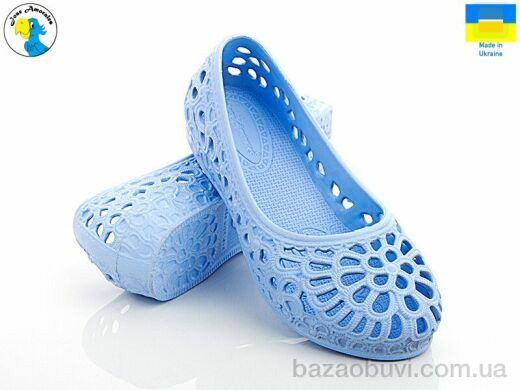 Jose Amorales 117203, 4.10, 8, 36-41