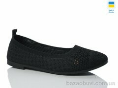 Swin 3212-1, 160.00, 8, 36-41