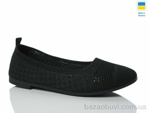 Swin 3212-1, 160.00, 8, 36-41