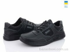 Lvovbaza Roksol Т21-1КЗ-old, 400.00, 8, 40-45