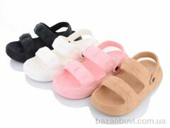 SANLIN 2 NUO102 mix, 185.00, 12, 36-41