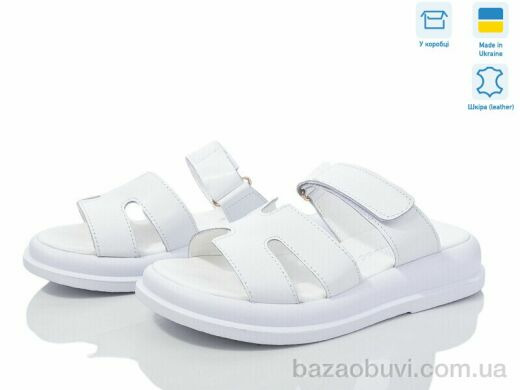 Fat Fox-Tamei 98-32, 670.00, 8, 36-41