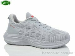 Bayota A5172-9, 520.00, 8, 41-45