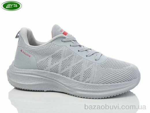 Bayota A5172-9, 520.00, 8, 41-45