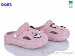 Roks 1003 пудра, 155.00, 6, 24-35&nbsp;